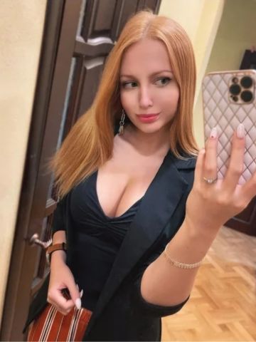 Николь